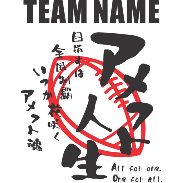  A   t g   サムネイル