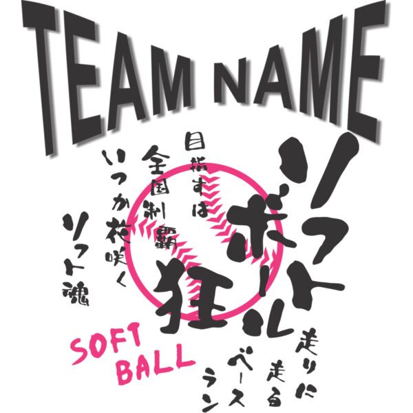  t g         サムネイル