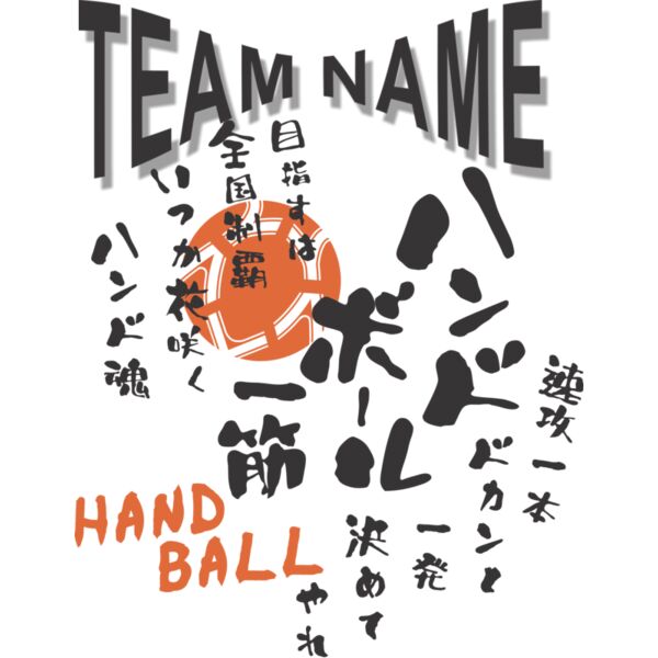  n   h         サムネイル