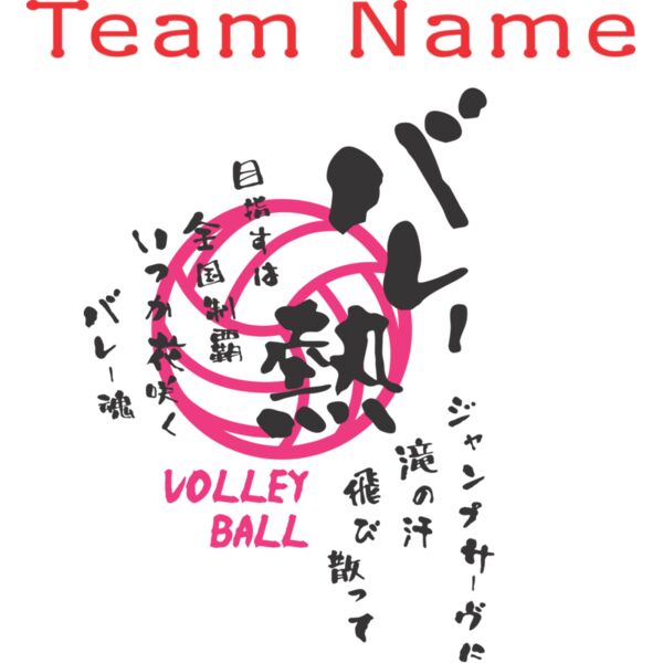  o       サムネイル