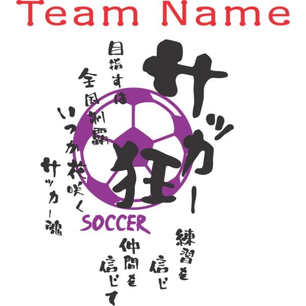  T b J     サムネイル