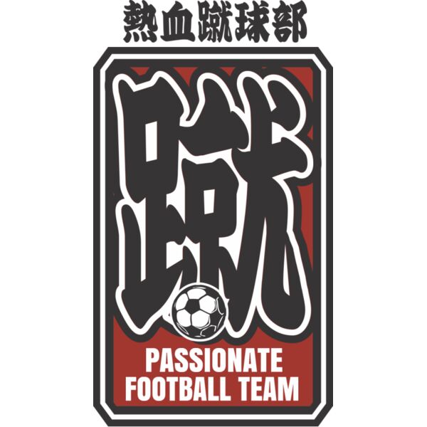 MC-SC308T サムネイル