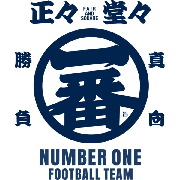 MC-SC303T サムネイル