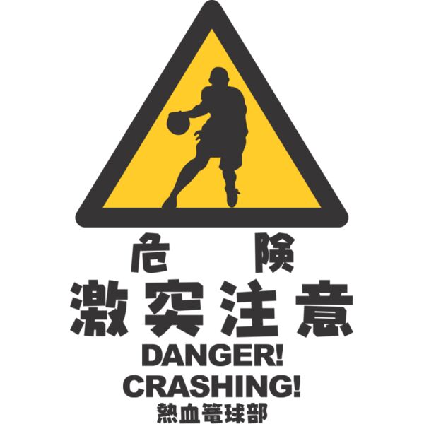 MC BK309T サムネイル