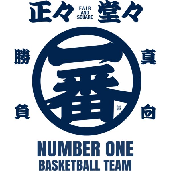 MC BK303T サムネイル