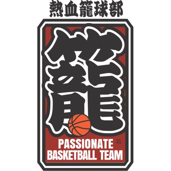 MC BK308T サムネイル