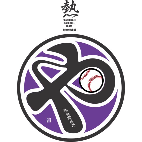 MC BB304T サムネイル