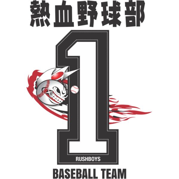 MC BB311T サムネイル