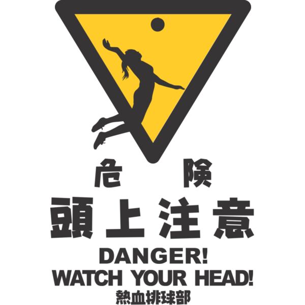 MC VO309T サムネイル