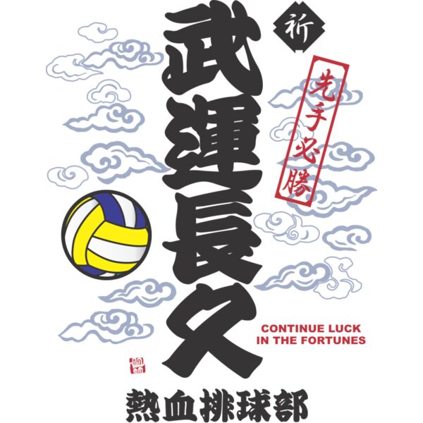 MC VO302T サムネイル