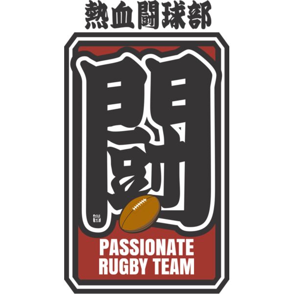 MC RB308T サムネイル