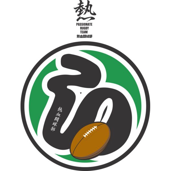 MC RB304T サムネイル