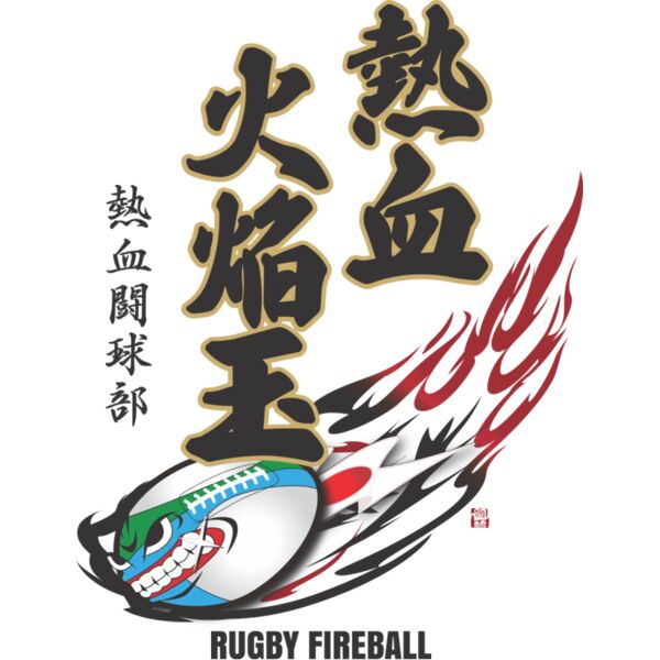 MC RB313T サムネイル