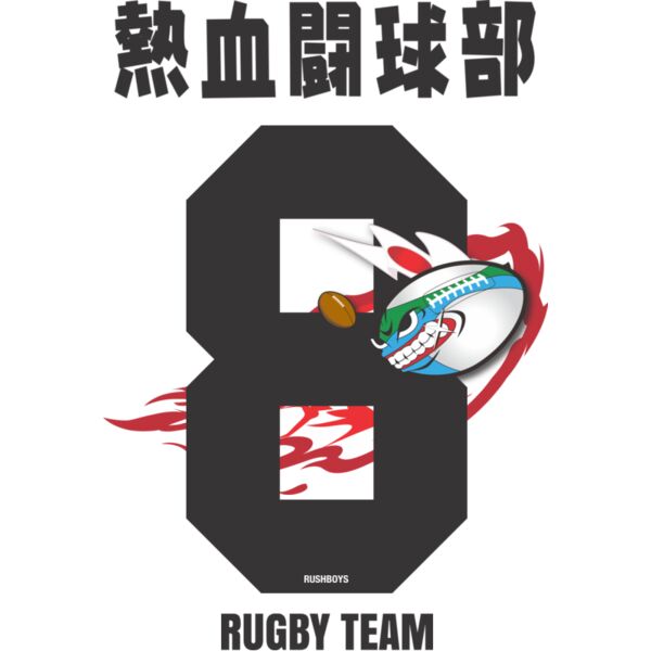 MC RB311T サムネイル