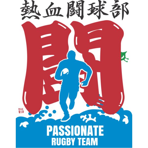 MC RB305T サムネイル