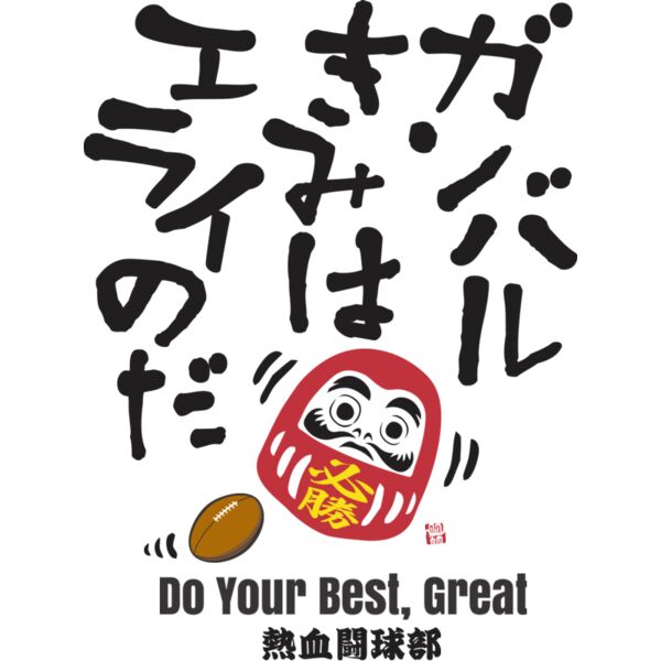 MC RB307T サムネイル