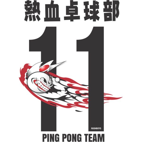 MC TT311T サムネイル