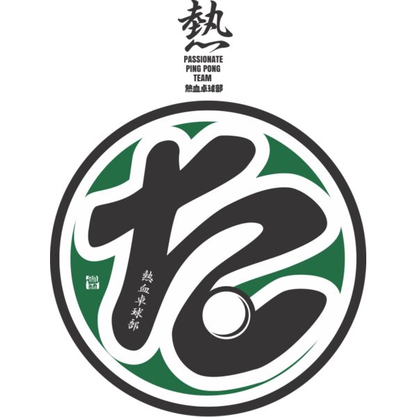 MC TT304T サムネイル