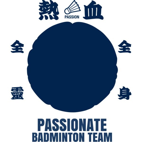 MC-BD301T サムネイル