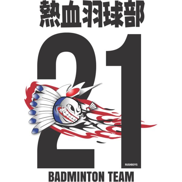 MC-BD311T サムネイル