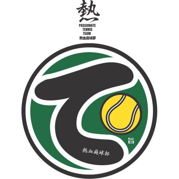 MC TE304T サムネイル