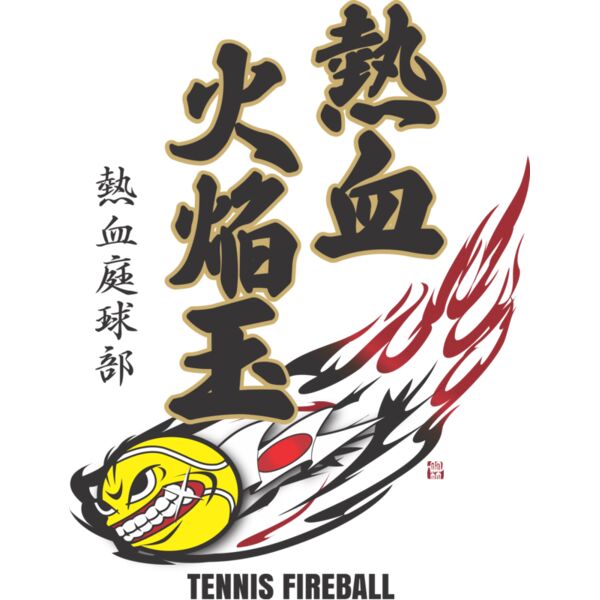 MC-TE313T サムネイル