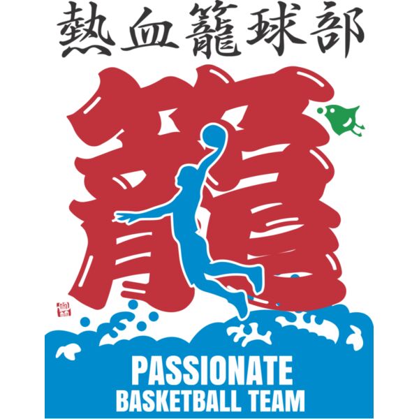 MC-BK305T サムネイル