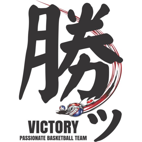 MC-BK312T サムネイル