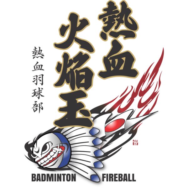 MC-BD313T サムネイル