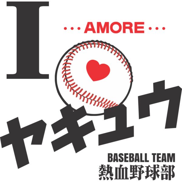 MC-BB310T サムネイル