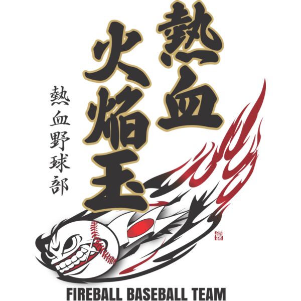 MC-BB313T サムネイル