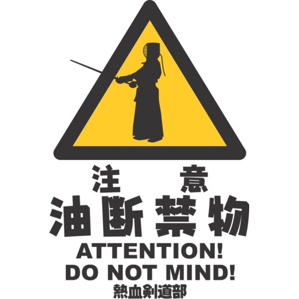 MC KN309T サムネイル