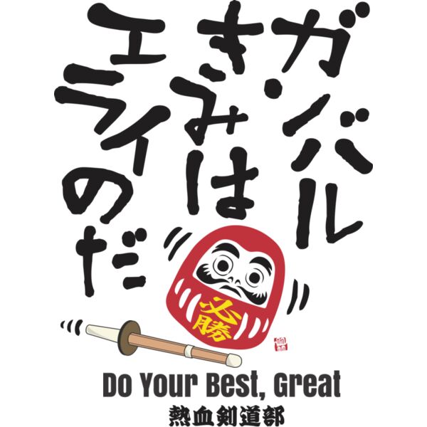 MC KN307T サムネイル