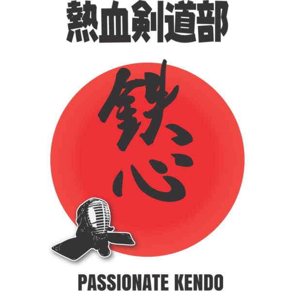 MC KN311T サムネイル