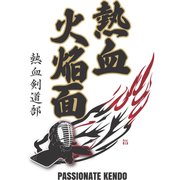 MC KN313T サムネイル