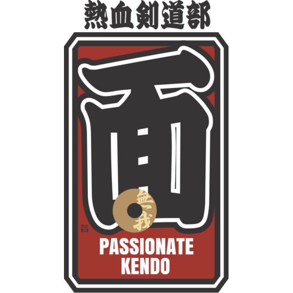 MC KN308T サムネイル