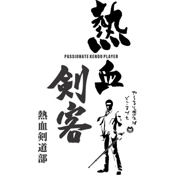 MC KN306T サムネイル