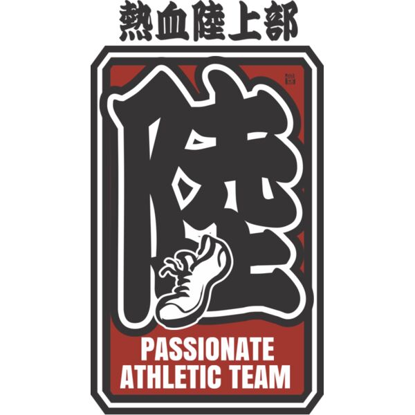 MC AT308T サムネイル