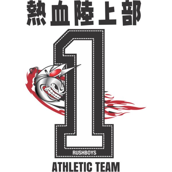 MC AT311T サムネイル