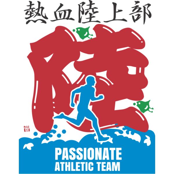 MC AT305T サムネイル