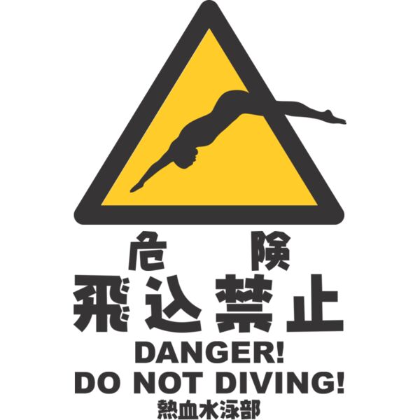 MC SW309T サムネイル