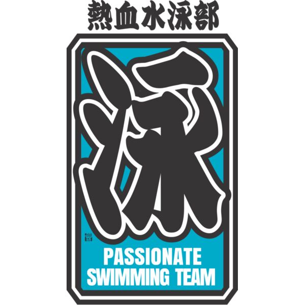 MC SW308T サムネイル