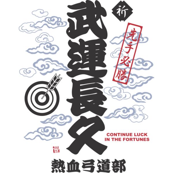 MC-KY302T サムネイル