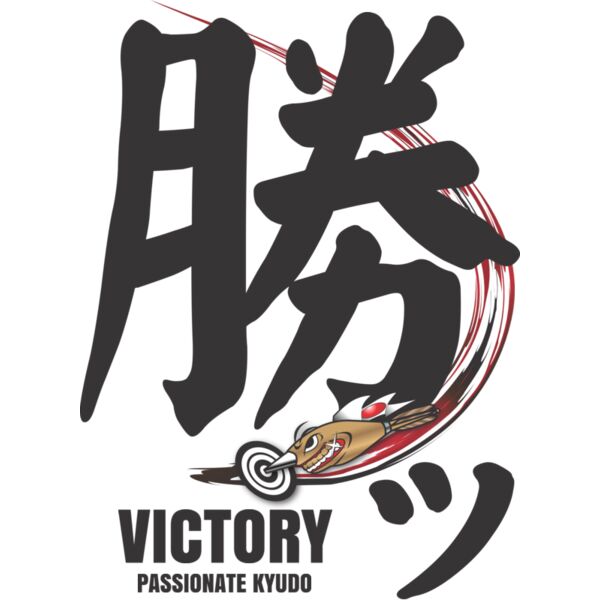 MC-KY312T サムネイル