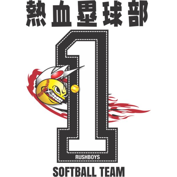 MC SB311T サムネイル