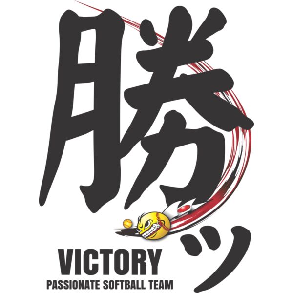 MC SB312T サムネイル