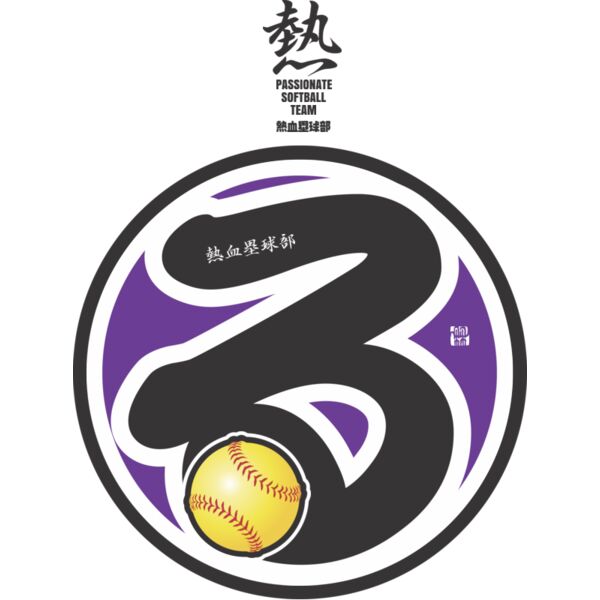 MC SB304T サムネイル