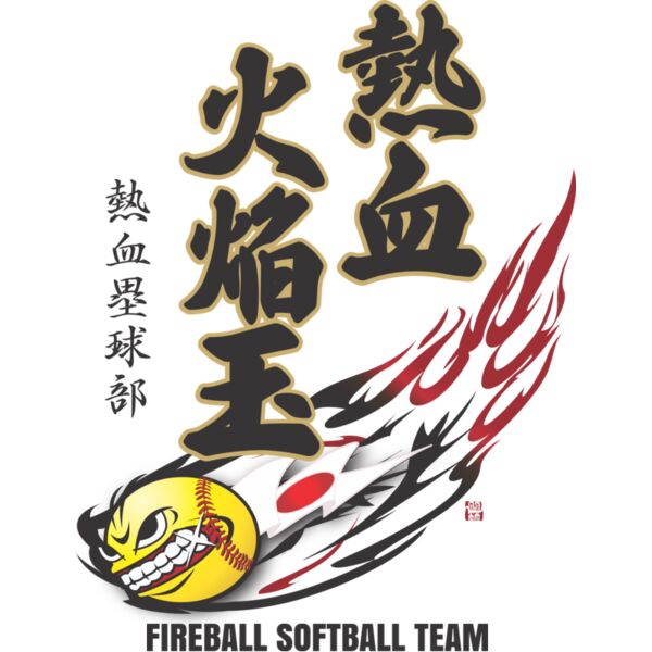 MC SB313T サムネイル