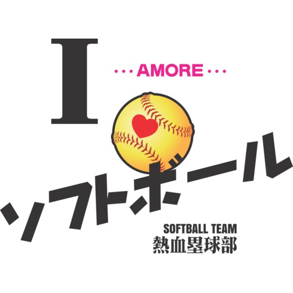 MC SB310T サムネイル