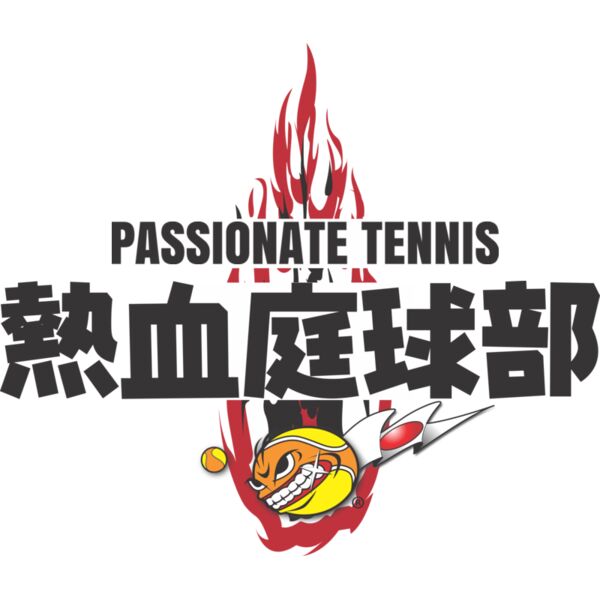 MC TE314T サムネイル